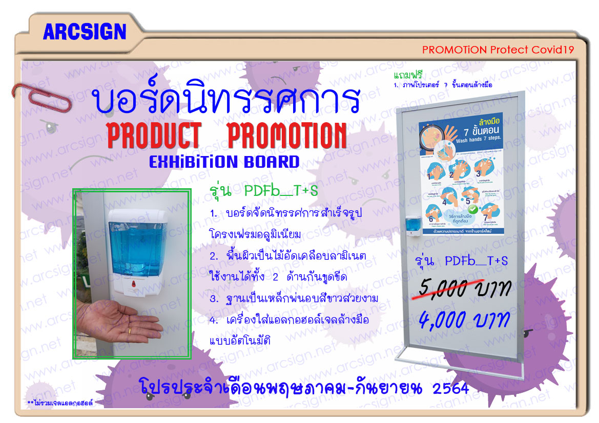 บอร์ด นิทรรศการ ราคาถูก conex longboard shortboard